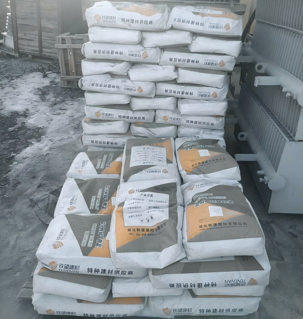 陆河M50干硬性无收缩砂浆