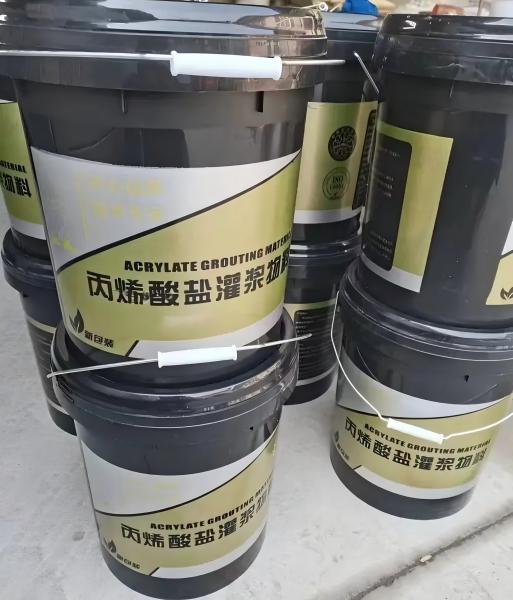 陆河丙烯酸盐灌浆料