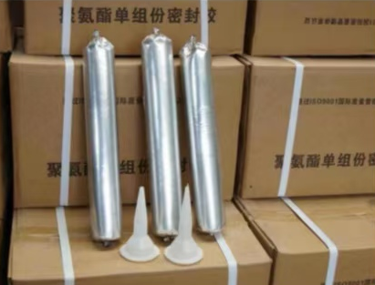 陆河聚氨酯密封胶
